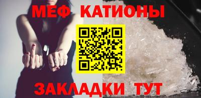 экстази Кунгур