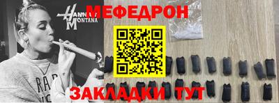 прущая мука Кумертау
