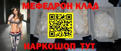 экстази Кунгур