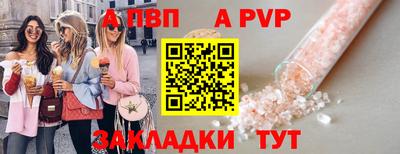 не бодяженный Кулебаки