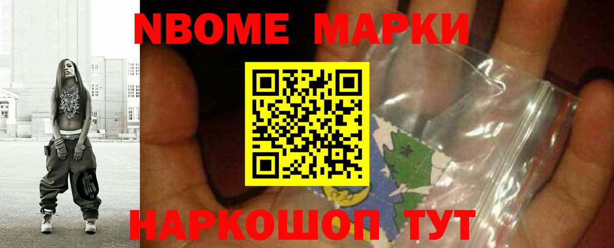 Родники  LSD-25 экстази  Вход с VPN  LSD-25 экстази ecstasy 