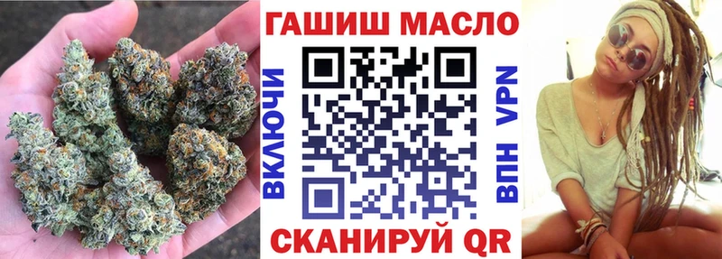 Дистиллят ТГК концентрат  kraken ONION  Родники  дарнет шоп 
