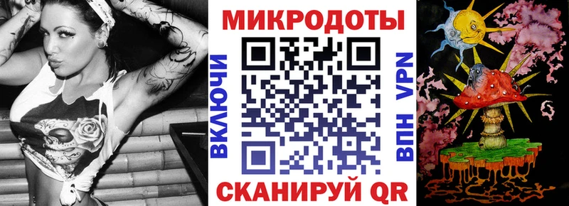 Галлюциногенные грибы Cubensis  Родники 